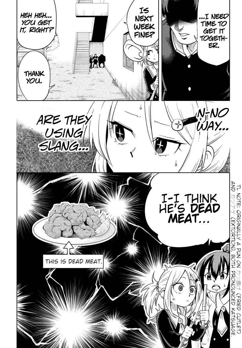 Liar Android Chapter 1 19